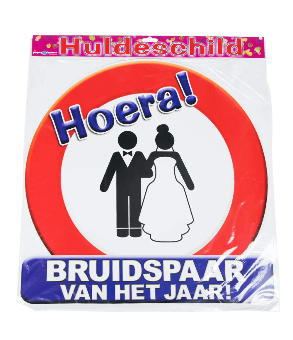 Deurbord Bruidspaar van het Jaar 50cm - Image 2