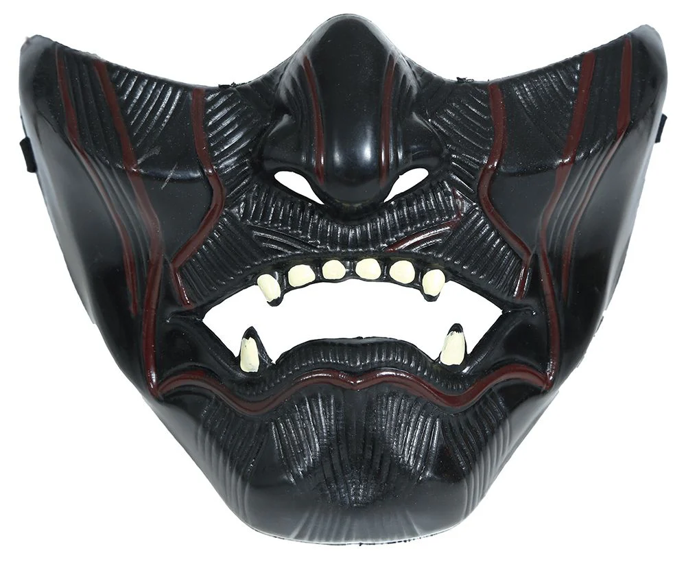 Halloween Masker Half Japan - Image 2