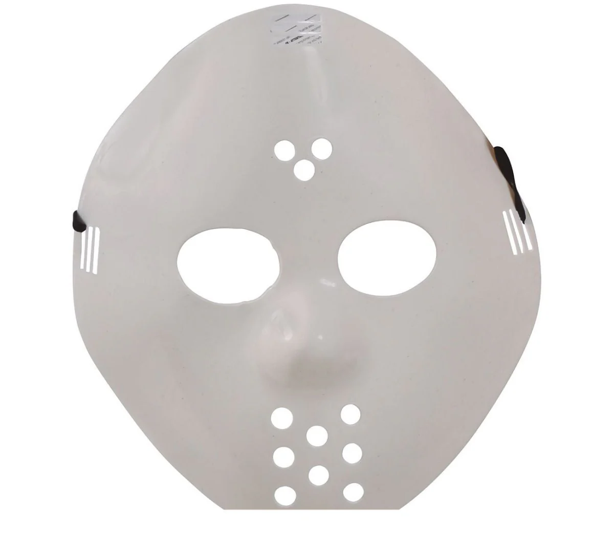 Hockey Masker Jason - Image 3