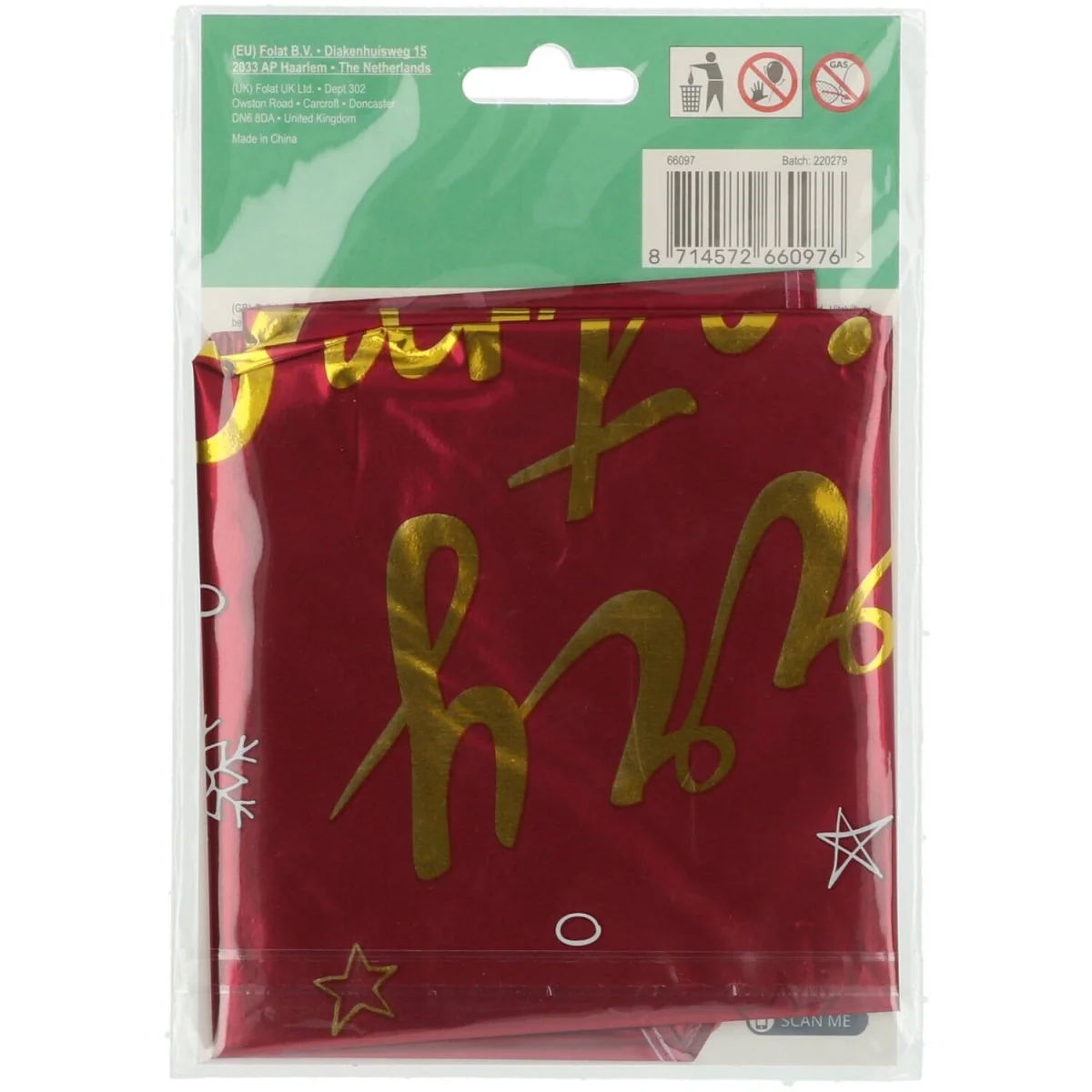 Kerst Helium Ballon Merry Christmas Leeg 45cm - Image 3