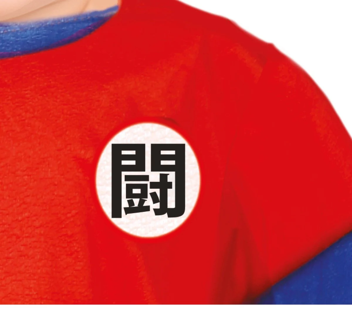 Ninja Onesie Baby - Image 3