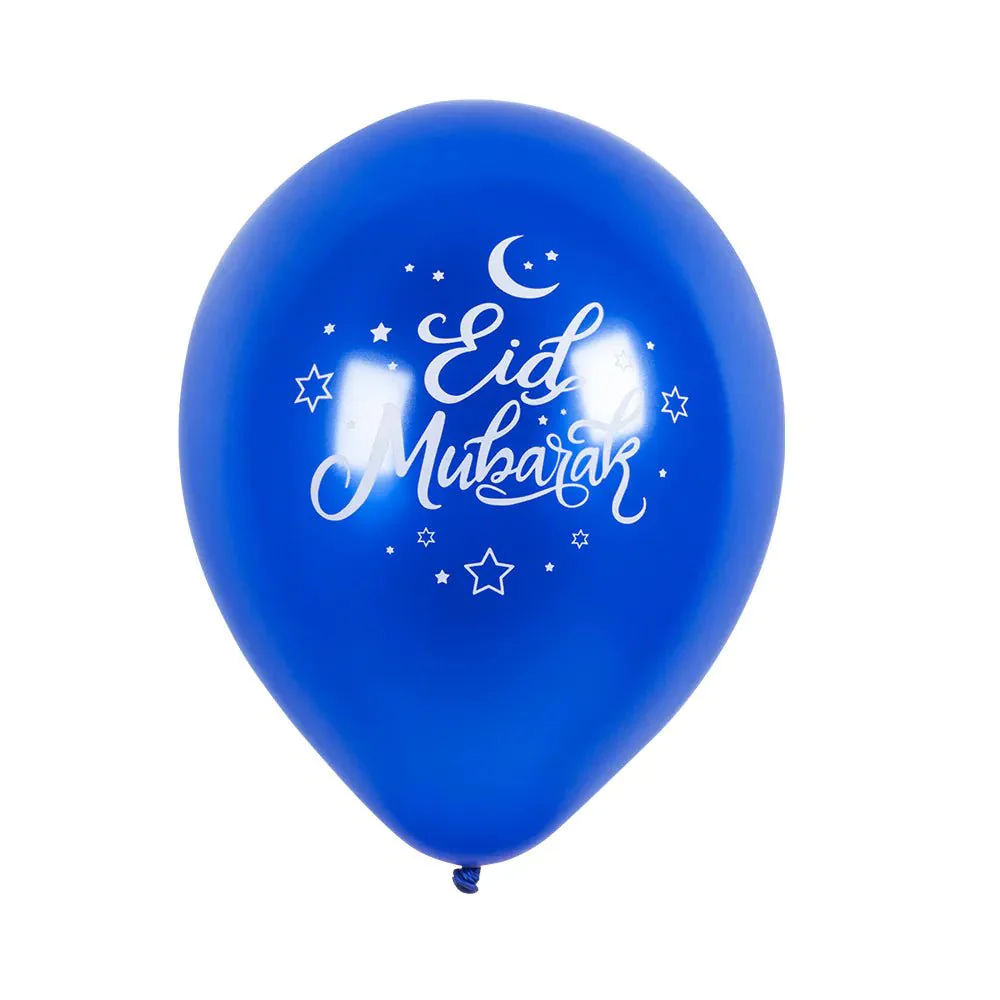 Ramadan Ballonnen Eid Mubarak 25cm - Image 2