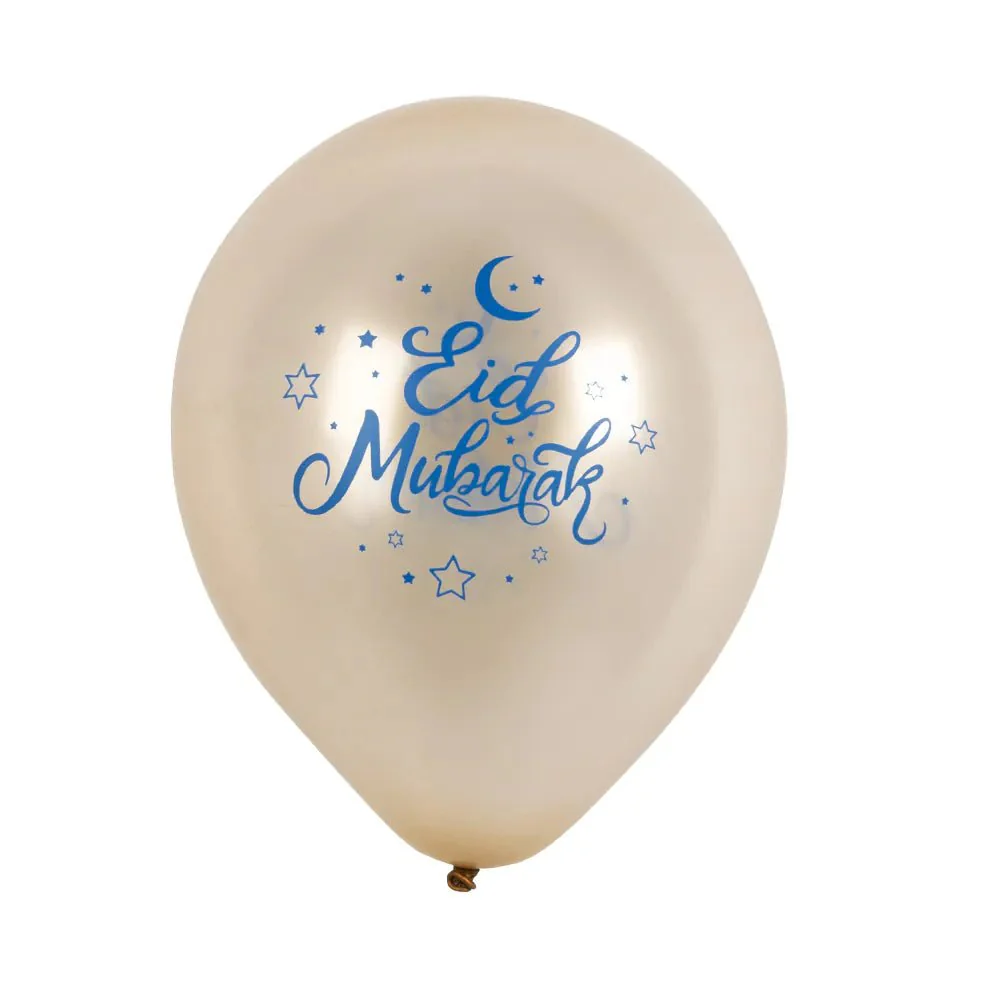 Ramadan Ballonnen Eid Mubarak 25cm - Image 3